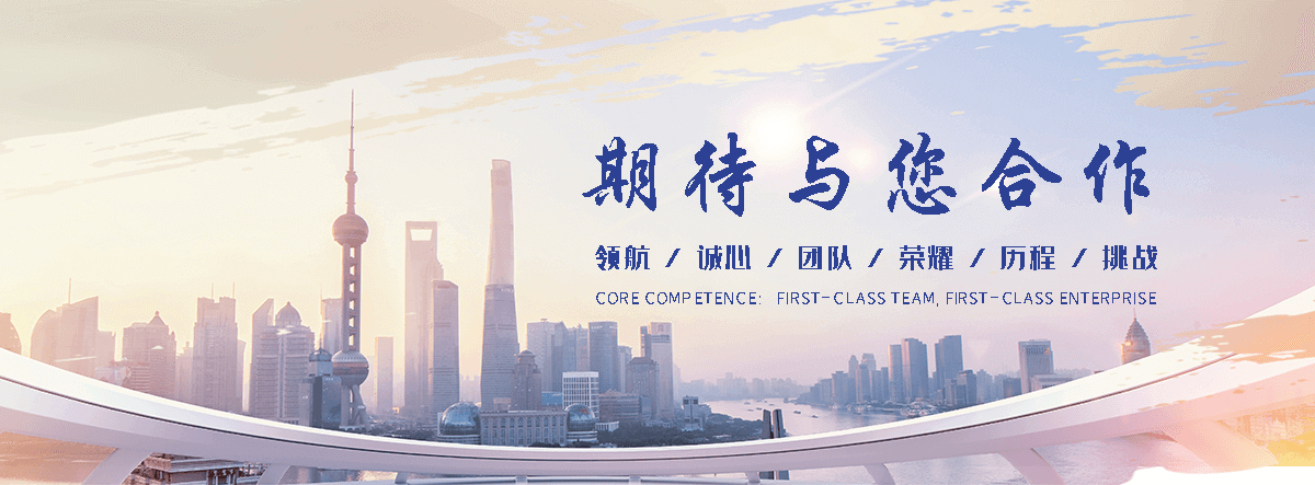 宕昌耐候钢加工厂家